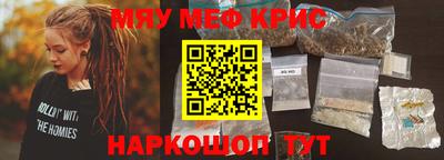 МДПВ Кунгур