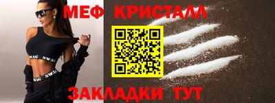 скорость Кулебаки