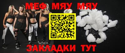 скорость Кулебаки