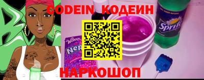 МДПВ Кунгур
