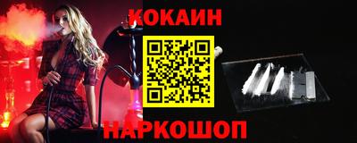 скорость Кулебаки