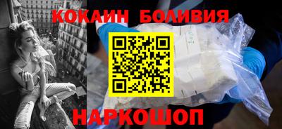МДПВ Кунгур