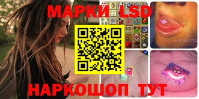 МДПВ Кунгур