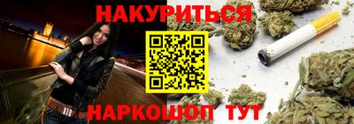 МДПВ Кунгур