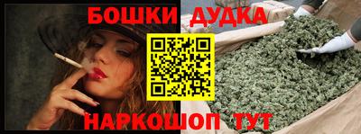 МДПВ Кунгур