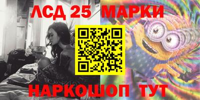 мефедрон мука Кумертау