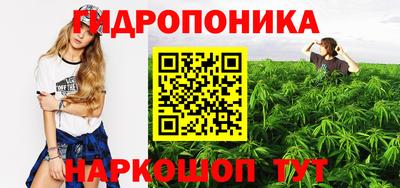мефедрон мука Кумертау