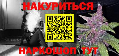 скорость Кулебаки