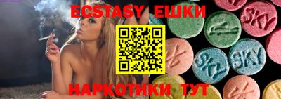 мефедрон мука Кумертау