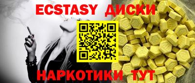 скорость Кулебаки