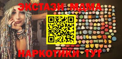 скорость Кулебаки