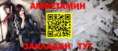 скорость Кулебаки