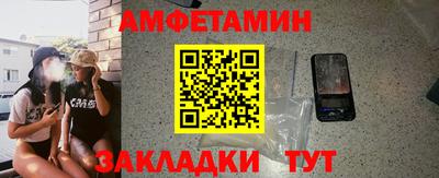 скорость Кулебаки