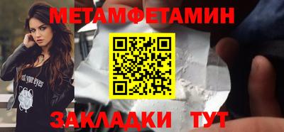 скорость Кулебаки