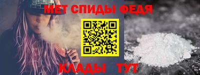 МДПВ Кунгур