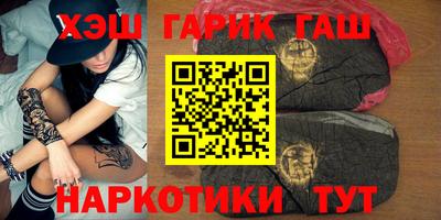 мефедрон мука Кумертау