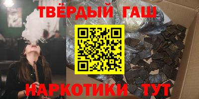 мефедрон мука Кумертау