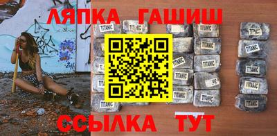мефедрон мука Кумертау