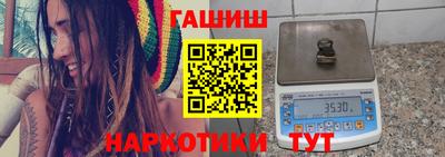 мефедрон мука Кумертау