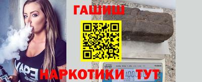 мефедрон мука Кумертау