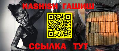 скорость Кулебаки