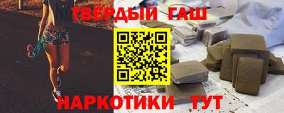 мефедрон мука Кумертау
