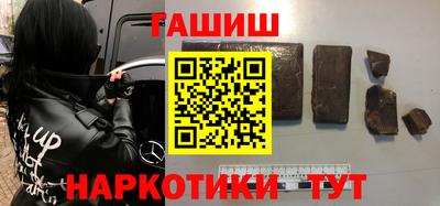 МДПВ Кунгур
