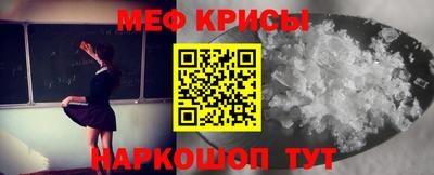 скорость Кулебаки