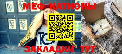 скорость Кулебаки